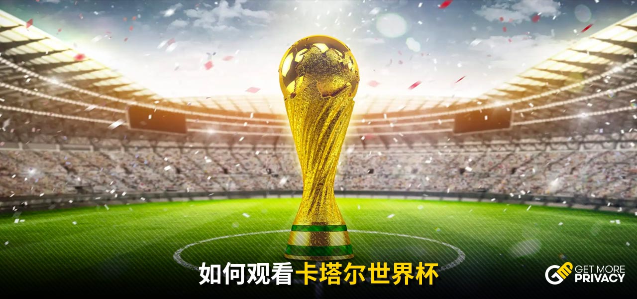马斯作为客